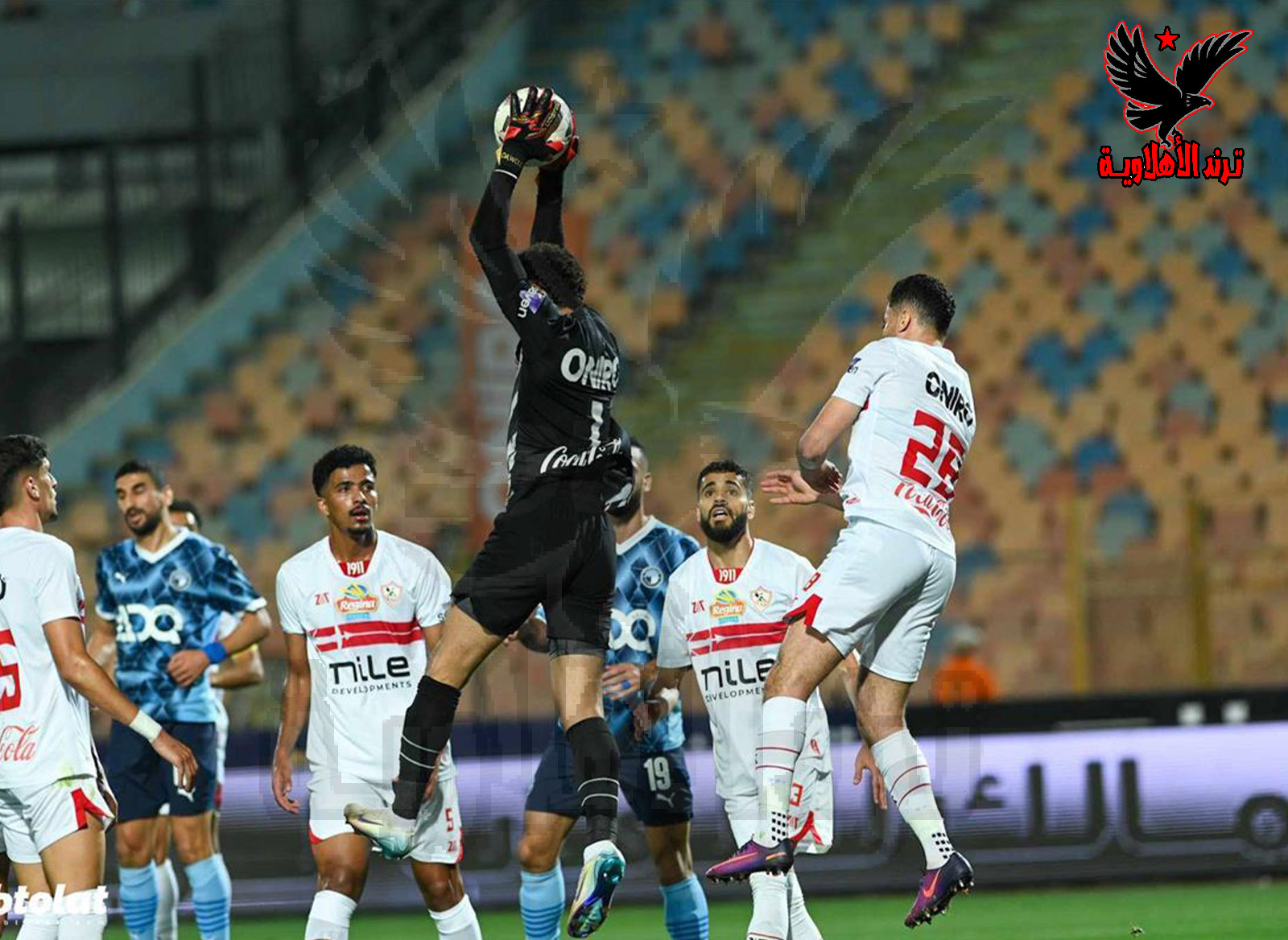 تأجيل نهائي كأس مصر 2025 بين الزمالك وبيراميدز إلى 5 يونيو